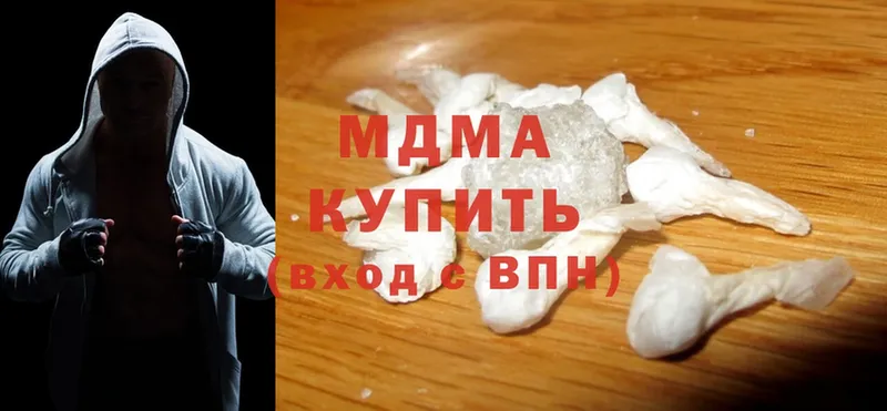 MDMA кристаллы  Мегион 